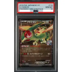 PSA 10 Flygon EX 114/XY-P Promo Gym Pack Pokemon Card Japanese 2015 Gem Mint - Image 1