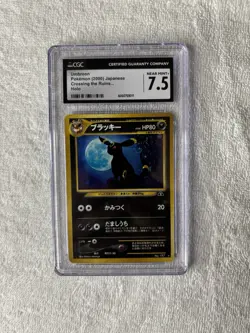 Pokemon TCG Umbreon Crossing the Ruins Holo Card Japanese Edition SWIRL CGC 7.5 - Image 1