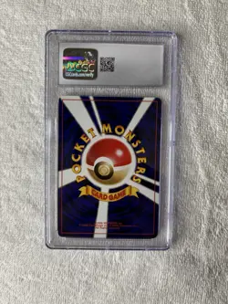 Pokemon TCG Umbreon Crossing the Ruins Holo Card Japanese Edition SWIRL CGC 7.5 - Image 2