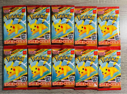 Pikachu 020/M-P McDonald’s Promo Card Pack 2025 Set of 10 Pokemon Japanese NM - Image 1