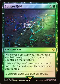 MAGIC THE GATHERING FINAL FANTASY SPHERE GRID (SURGE FOIL) R 70 FIC MTG FCA TCG - Image 1