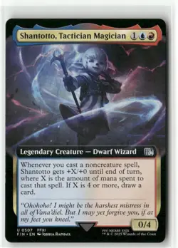 Shantotto, Tactician Magician Extended Art - FINAL FANTASY MTG NM - Image 1