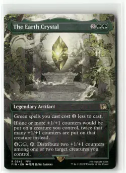 The Earth Crystal Borderless - FINAL FANTASY MTG NM - Image 1