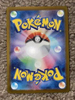 Golbat (Poke Ball Pattern) 042/165 Sv2a: Pokemon Card 151 Holo (Japanese) - Image 2