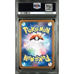 PSA 10 Misty's Psyduck AR 071/063 sv9a Heat Wave Arena Japanese Pokemon Card - Image 5