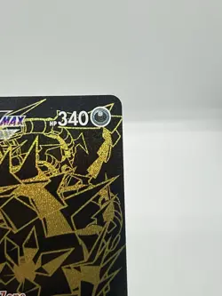 Pokemon TCG Eternatus VMAX SV122/SV122 Shining Fates: Shiny Vault Shiny Holo NM - Image 3