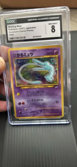 Shining Mew Pokemon 2001 Corocoro Promo Japanese 151 CGC 8. With Nice Swirl! - Image 4