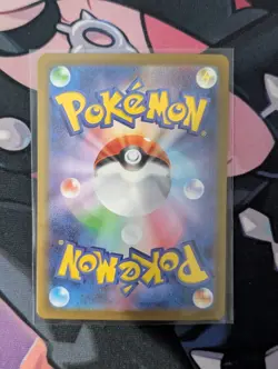 Pansage [C] 004/086 SV11B [Master Ball Reverse Holo] Black Bolt Pokemon Jap - Image 2