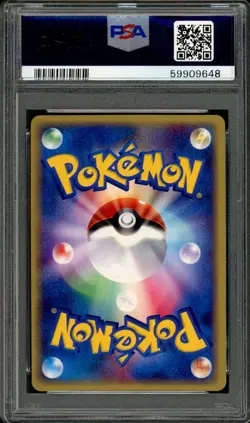 SWIRL Poliwrath Pokemon 2002 Holo E4 Split Earth 1st ED Japanese 052/088 PSA 10 - Image 2