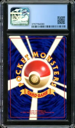 Charmander Pokemon 1996 Base Set No Rarity Symbol Japanese 004 NM/MINT CGC 8 - Image 2
