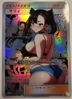 Marnie Pokemon Manga Sexy Anime Waifu Trainer Art card - Image 1