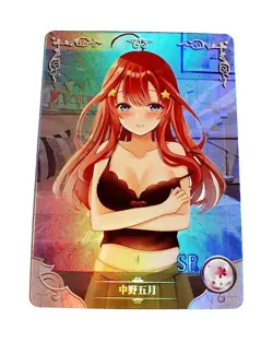 Goddess Story Waifu Card TCG | Itsuki Nakano - Quintessential Quintuplets | SR - Image 1