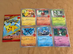 Complete 6 Cards Set Pikachu McDonald's Promo 2025 Pokemon Card Japanese NM PSL - Image 1