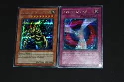 Yugioh Card Lot PL-MP Secret Perfectly Ultimate Great Moth,Negate Attack TSC - Image 1