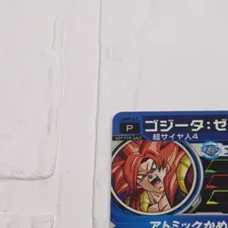 UMP-67 Gogeta: Xeno Super Dragon Ball Heroes Trading Card Promotion NM Near Mint - Image 3