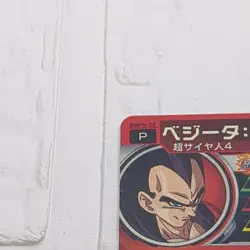 BMPS-20 Vegeta: Xeno Super Dragon Ball Heroes Trading Card Promotion NM SDBH - Image 3