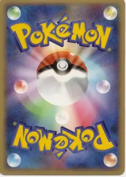 Pokemon Card: Lotad 018/066 C Japanese SM6b Sun & Moon Champion Road! NM - Image 2