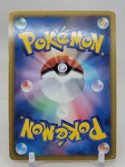 Lucario 34/52 1st ED BW3 Hail Blizzard Japanese Pokemon Card - Image 2