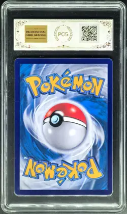 2025 Pokemon Cards CHN. Venusaur EX 174/151 SR PCG 10 (SAME AS PSA 10) - Image 2
