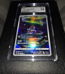 CGC 10 Keldeo 179/172 VSTAR Universe s12a Pokemon Japanese Crown Zenith Card AR - Image 1