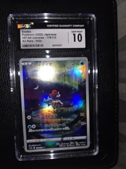 CGC 10 Keldeo 179/172 VSTAR Universe s12a Pokemon Japanese Crown Zenith Card AR - Image 2