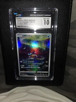 CGC 10 Keldeo 179/172 VSTAR Universe s12a Pokemon Japanese Crown Zenith Card AR - Image 5