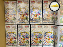Pokemon Card Terastal Festival ex Booster Box sv8a Japanese NEW w/shrink - Image 4
