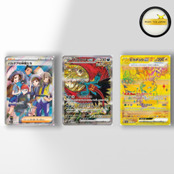 Pokemon Card Terastal Festival ex Booster Box sv8a Japanese NEW w/shrink - Image 5