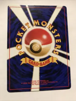 Japanese Pokemon Card Lucky Stadium Ho-oh Kyoto Promo 2000 - Image 2
