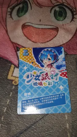 Goddess Story GIRL PARTY REM CP-032 RE:ZERO ANIME WAIFU CARD - Image 3