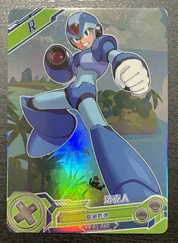 MegaMan - R- Game Soul - Goddess Story Anime Waifu Cards - Image 1