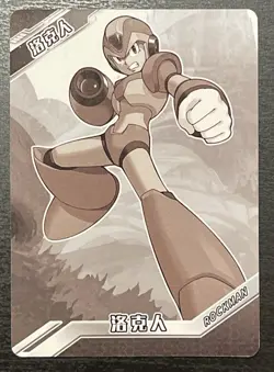 MegaMan - R- Game Soul - Goddess Story Anime Waifu Cards - Image 2
