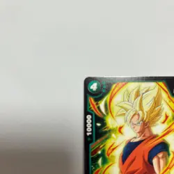 Dragon Ball Fusion World Card , Son Goku FP-008 Promo NM Japanese - Image 4
