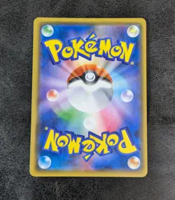 LP - Pokemon card game TCG Jolteon GX 013/038 SMI Holo Japanese - Image 2