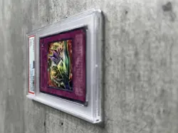 Yugioh Card JPN Metalmorph Ultra Rare PSA 9 Mint, Premium Pack 5 #P506 2001 - Image 3