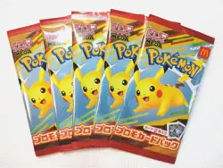 Pokemon Card MEGA McDonald Promo 5 Packs 2025 Pikachu 020/M-P + Random JAPAN - Image 1
