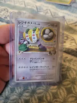 Regigigas FB 087/100 1st ED Pt3 Beat of the Frontier Japanese Pokemon Card TCG - Image 1