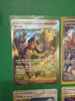 4 Pokemon Card Japanese Trainer Rare Holo And Tag Team Trainer - Image 2