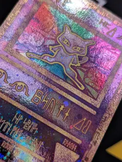 Ancient Mew Promo Pokemon The Movie 2000 Holo Foil MINT!!! Pokemon Card - Image 2