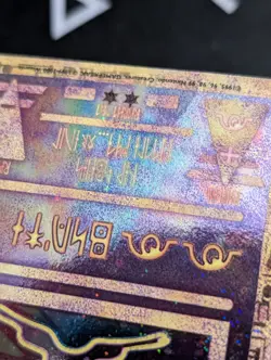 Ancient Mew Movie 2000 Promo Pokemon Card NM *CREASE* - Image 2