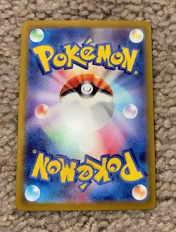Big Air Balloon (Poke Ball Pattern) 158/165 Sv2a: Pokemon Card 151 Holo Japanese - Image 2