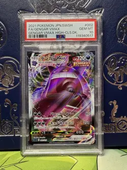 PSA 10 Gengar VMAX 002/019 Full Art Japanese Pokemon High Class Deck - Image 1