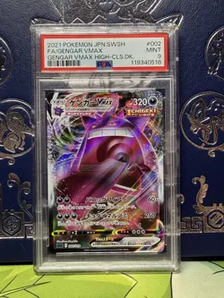 Gengar VMAX 002/019 Full Art Japanese Pokemon High Class Deck PSA 9 Mint - Image 1