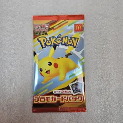 Pokemon McDonald's Promo Pack Pikachu 020/M-P and Random Card Japanese - Image 1