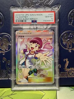 Whitney 101/095 SR Japanese Pokemon Super Burst Impact PSA 10 - Image 1