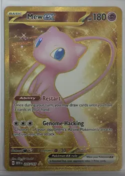 Mew ex - 205/165 - Pokemon SV: Scarlet and Violet 151 Gold Hyper Rare NM - Image 1