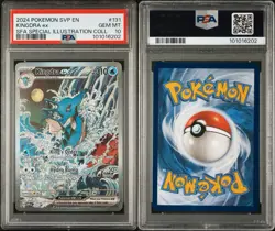 2024 POKEMON SVP EN SHROUDED FABLE PROMO SIR #131 KINGDRA EX PSA 10 - Image 2