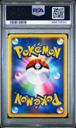 PSA 9 Raikou DPBP#293 Shining Darkness DP3 Japanese Holo Rare Pokemon Card - Image 2