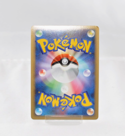 Pokemon card TCG Scizor 048/080 L2 Holo Rare 1st ED Undaunted 2010 Japanese MP - Image 2