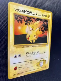 LT Surge's Pikachu Pokemon Card No.025 Gym Heroes SET Nintendo Japanese JP Rare - Image 4